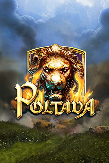 Демо игра Poltava играть онлайн | Casino X Online бесплатно