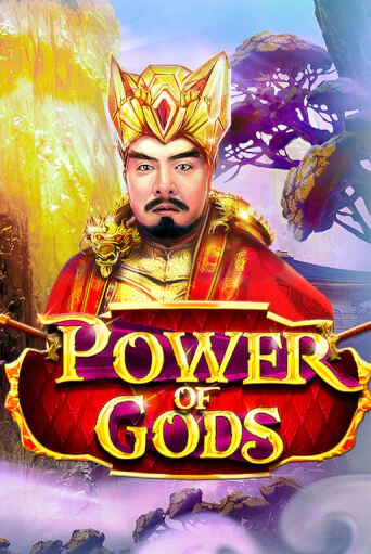 Демо игра Power of Gods играть онлайн | Casino X Online бесплатно