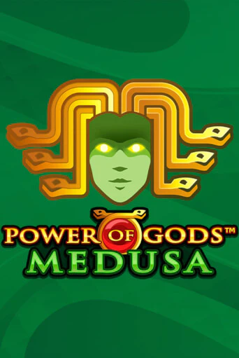 Демо игра Power of Gods: Medusa Extremely Light играть онлайн | Casino X Online бесплатно