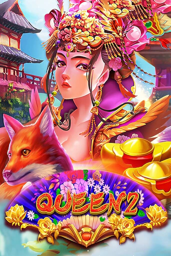 Демо игра Queen 2 играть онлайн | Casino X Online бесплатно