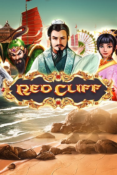 Демо игра Red Cliff играть онлайн | Casino X Online бесплатно