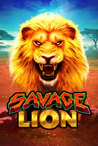 Демо игра Savage Lion играть онлайн | Casino X Online бесплатно