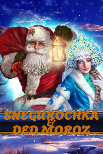 Демо игра Snegurochka & Ded Moroz играть онлайн | Casino X Online бесплатно