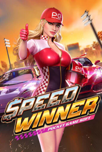 Демо игра Speed Winner играть онлайн | Casino X Online бесплатно