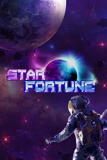 Демо игра Star Fortune играть онлайн | Casino X Online бесплатно