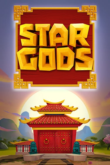 Демо игра Star Gods играть онлайн | Casino X Online бесплатно