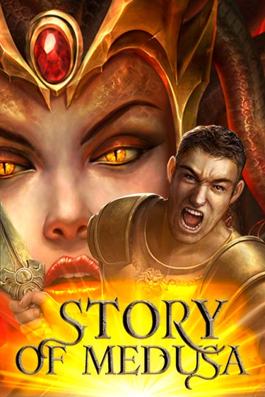 Демо игра Story Of Medusa играть онлайн | Casino X Online бесплатно