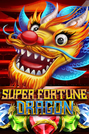 Демо игра Super Fortune Dragon играть онлайн | Casino X Online бесплатно