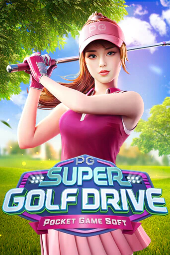 Демо игра Super Golf Drive играть онлайн | Casino X Online бесплатно