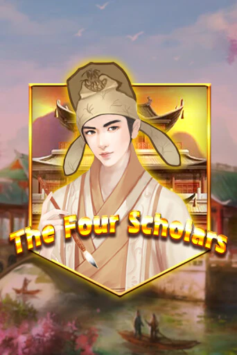 Демо игра The Four Scholars играть онлайн | Casino X Online бесплатно