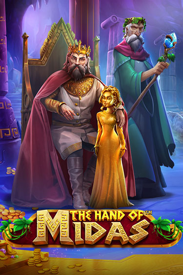 Демо игра The Hand of Midas играть онлайн | Casino X Online бесплатно