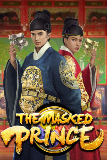 Демо игра The Masked Prince играть онлайн | Casino X Online бесплатно