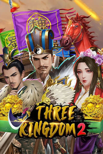 Демо игра Three Kingdoms 2 играть онлайн | Casino X Online бесплатно