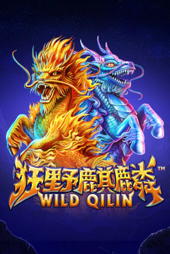 Демо игра Wild Qilin играть онлайн | Casino X Online бесплатно