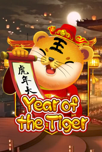 Демо игра Year Of The Tiger играть онлайн | Casino X Online бесплатно