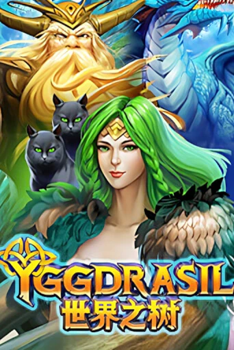 Демо игра Yggdrasil играть онлайн | Casino X Online бесплатно