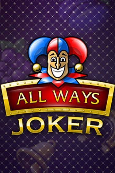 Демо игра All Ways Joker играть онлайн | Casino X Online бесплатно