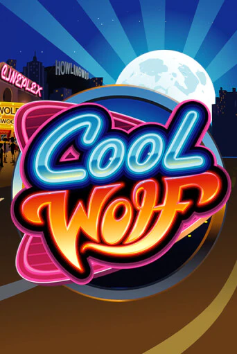 Демо игра Cool Wolf играть онлайн | Casino X Online бесплатно