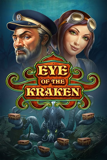 Демо игра Eye of the Kraken играть онлайн | Casino X Online бесплатно