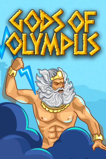 Демо игра Gods of Olympus играть онлайн | Casino X Online бесплатно