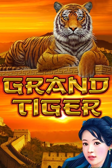 Демо игра Grand Tiger играть онлайн | Casino X Online бесплатно