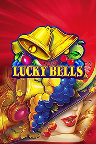 Демо игра Lucky Bells играть онлайн | Casino X Online бесплатно