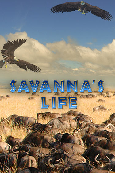 Демо игра Savannas Life играть онлайн | Casino X Online бесплатно