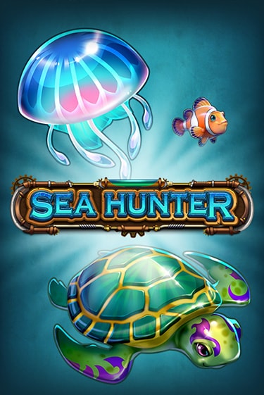 Демо игра Sea Hunter играть онлайн | Casino X Online бесплатно