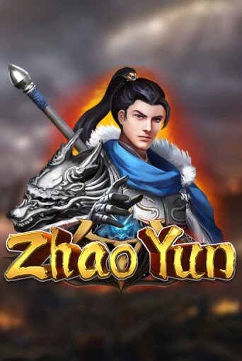 Демо игра Zhao Yun играть онлайн | Casino X Online бесплатно